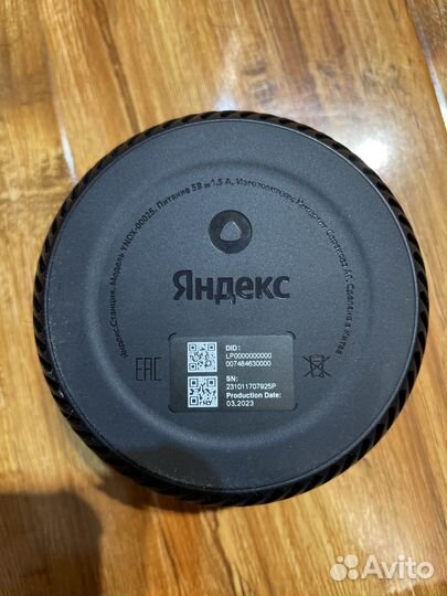 Умная колонка алиса