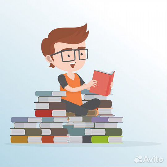 Научные статьи (юриспруденция)