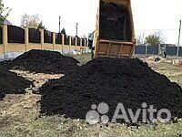 Чернозем перегной