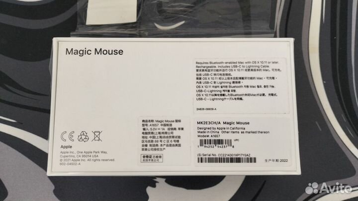 Мышь Apple magic mouse 3