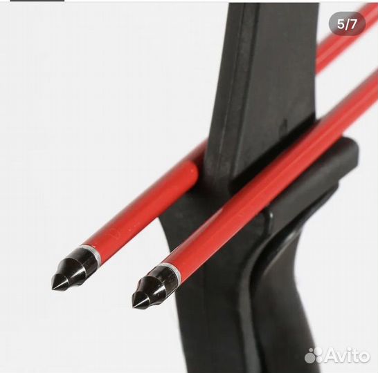 Лук классический