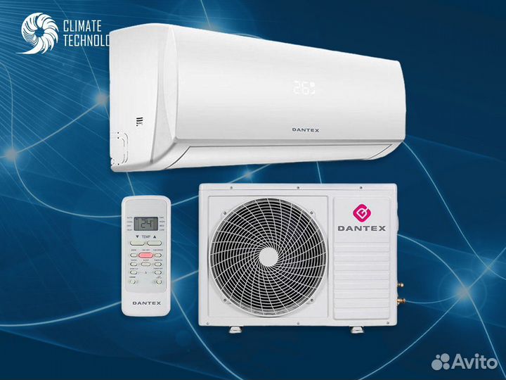 Сплит система с гарантией