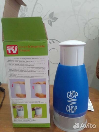 Овощерезка чоппер измельчитель