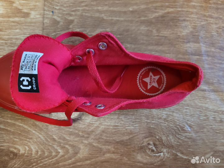 Кеды женские