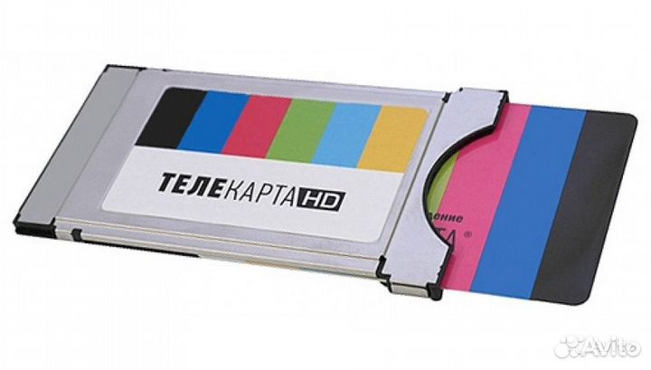 CI CAM модуль с картой Телекарта HD