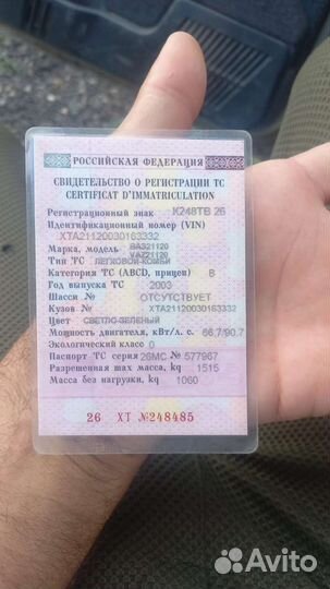 Двигатель ваз