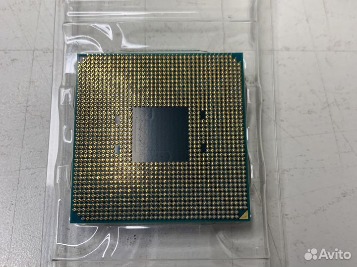 AMD Ryzen 3 2200G
