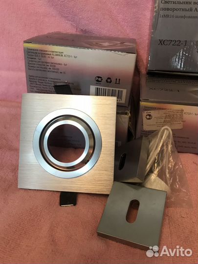 Светильники встраиваемые потолочные