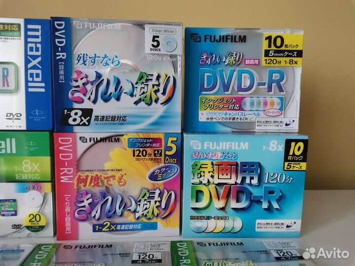 DVD-R Panasonic / Maxell / Fujifilm (Taiyo Yuden)