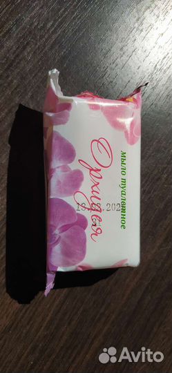 Мыло орхидея