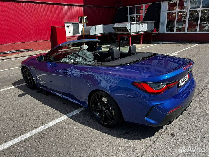 Оформление Эптс / Сбктс / Утиль сбор