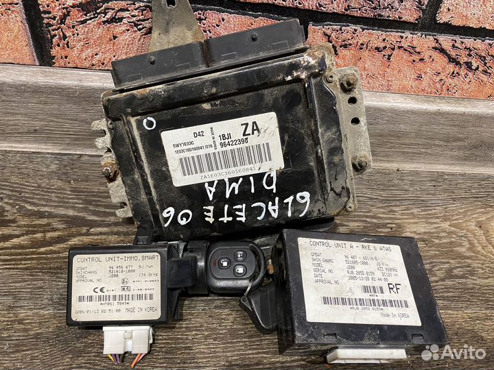 Блок управления Двигателем Шевроле Лачетти F16D3