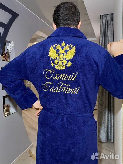 Машинная вышивка