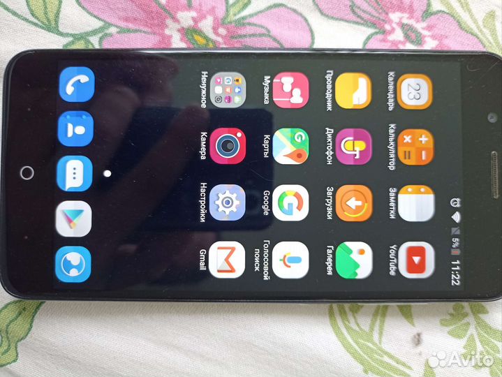 Телефон ZTE Blade A610 plus