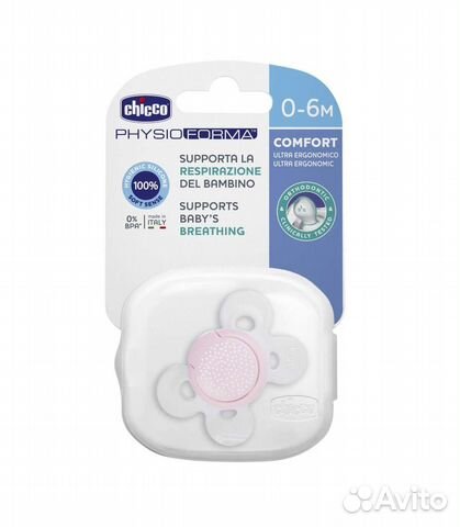 Пустышка Chicco Physio Comfort 0+, Nuk, Mam