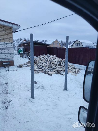 Продам колотые дрова