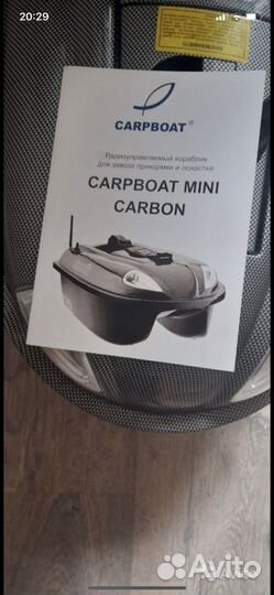 Бытовая техника