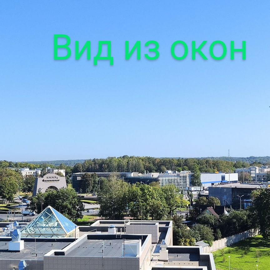 1-к. квартира, 39,3 м², 5/9 эт.