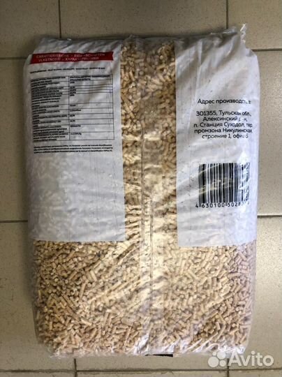 Пеллеты древесные 15кг