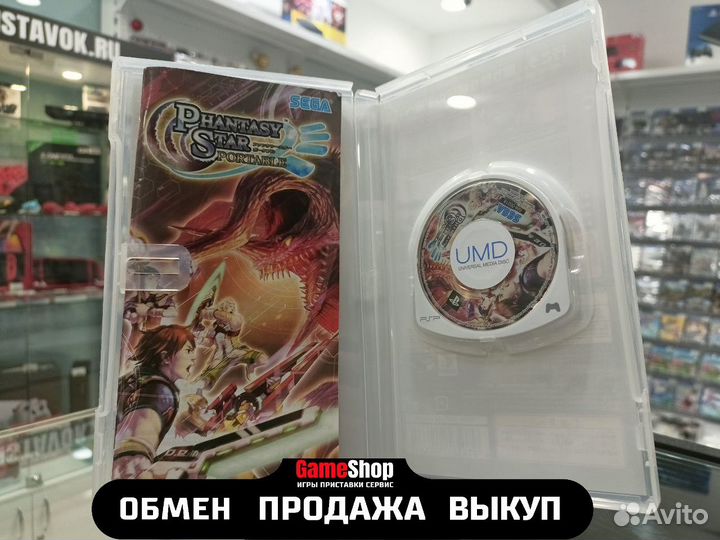 Phantasy Star Portable (Jap) PSP Б/У