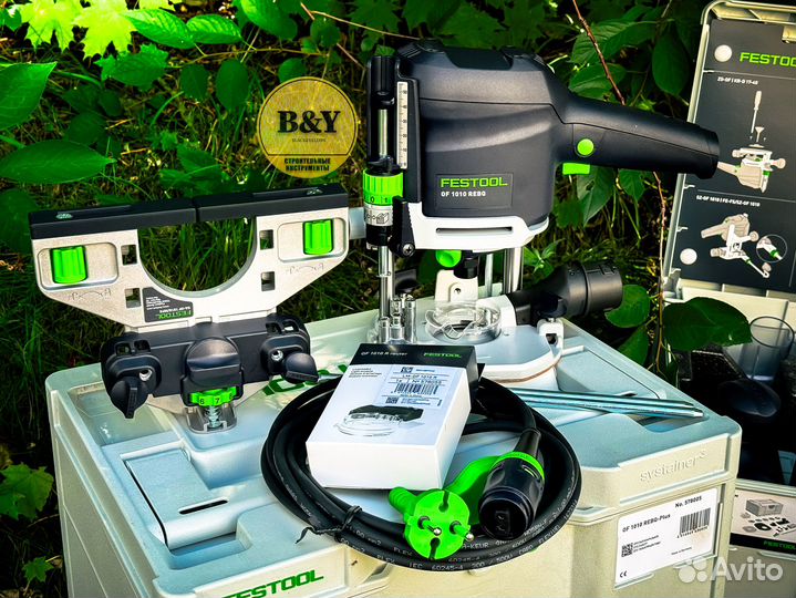 Вертикальный фрезер Festool OF 1010 rebq 578049