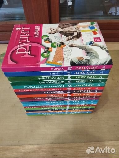 Коллекция книг Эрудит для школьников энциклопедии