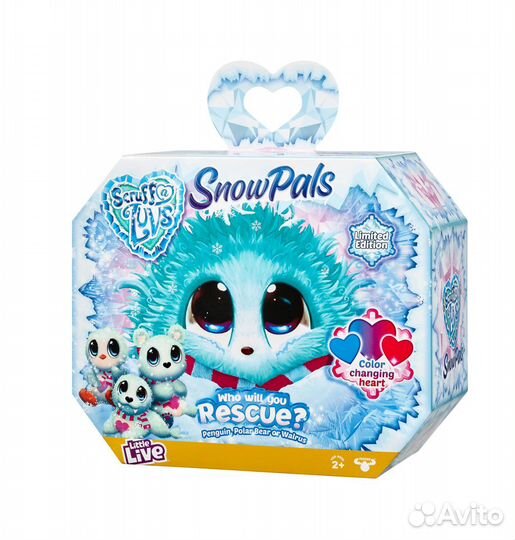 Пушистик потеряшка, зимняя версия, DR5027