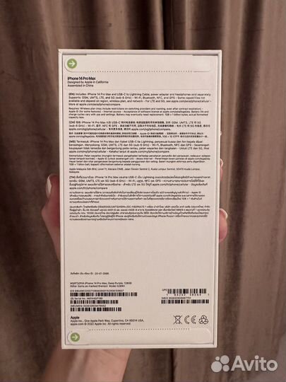 iPhone 14 Pro Max, 128 ГБ