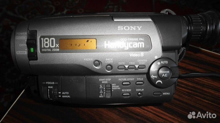 Sony Handycam CCD-TR502E