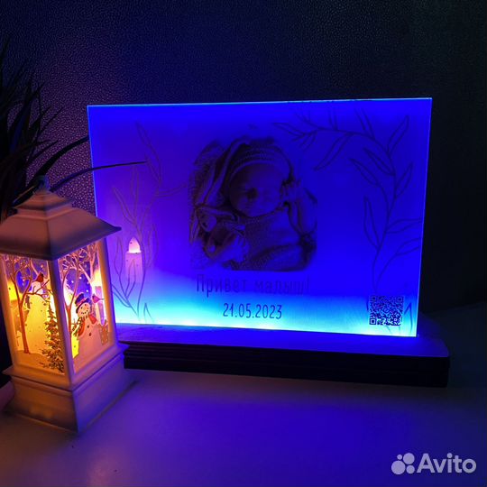 Фото с виртуальной реальностью Фоторамка подарок