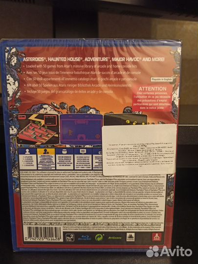 Игра для PS4 Sony Atari Flashback Classics Vol.2