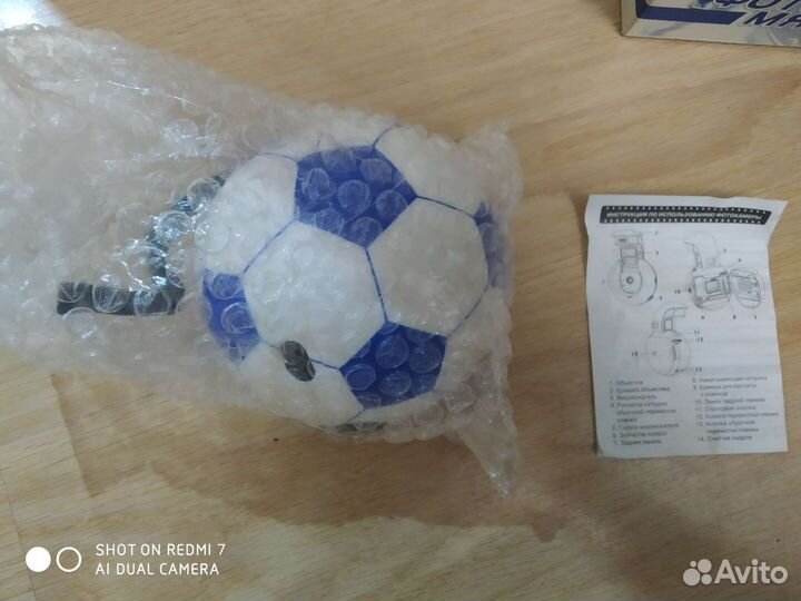 Фото мяч Pepsi