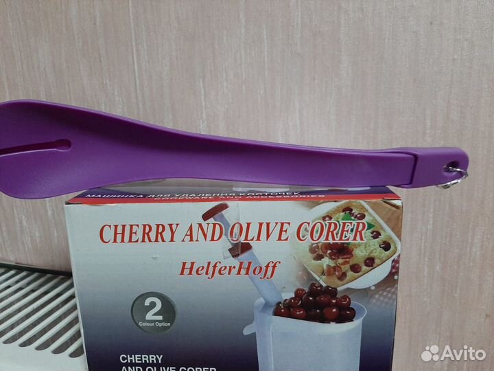 Машинка для удаления косточек вишни.Лопатка в пода