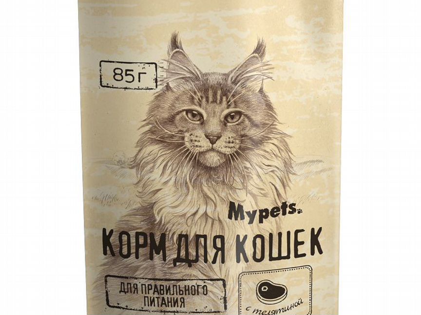 Mypets влажный корм для кошек с телятиной