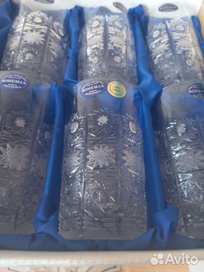 Набор стаканов хрусталь. Чехия