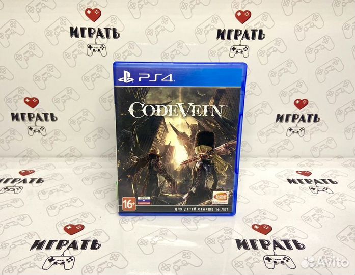 Code Vein PS4 (resale)
