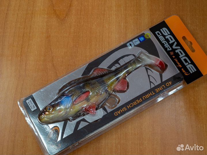 Приманка Savage Gear оснащенная