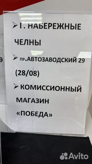 iPhone 12, 128 ГБ