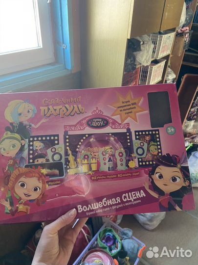 Сказочный патруль игра