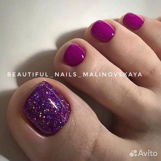 Аппаратный маникюр