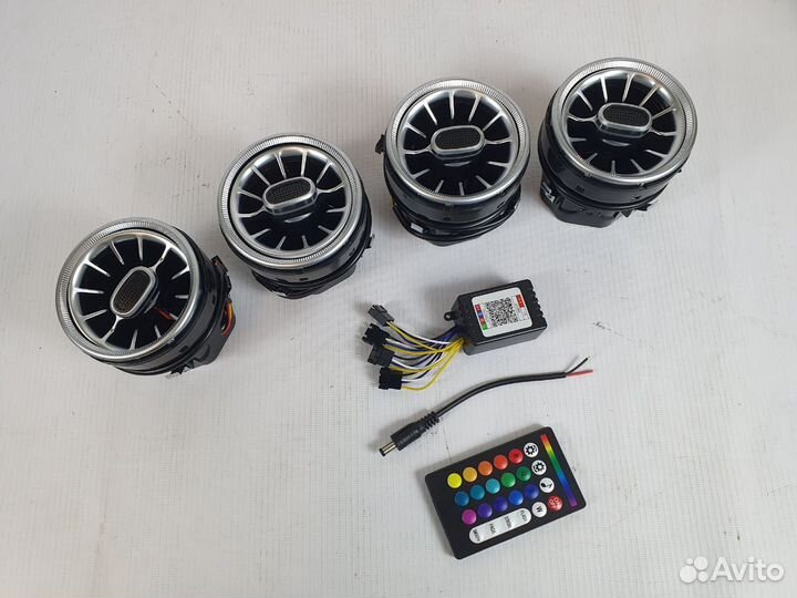 Сопла воздуховода Granta с RGB подсветкой