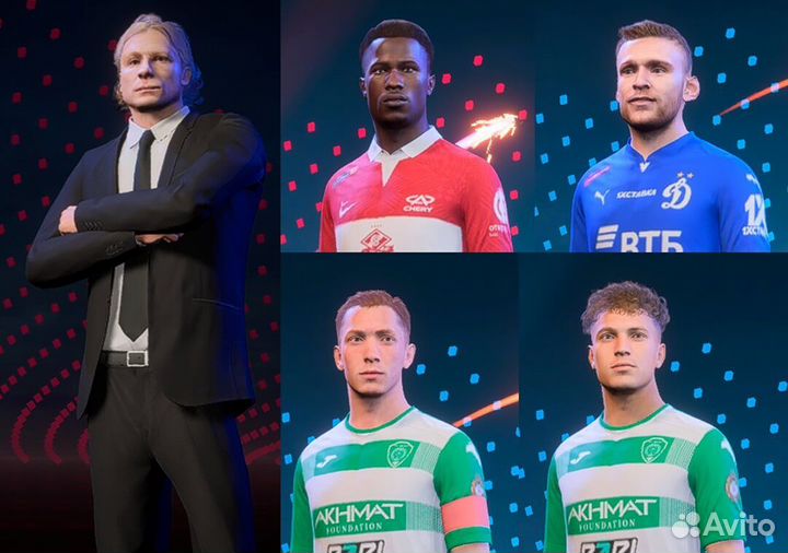 Мод на фифу 23 рпл