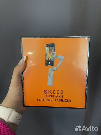 Стабилизатор для съемки