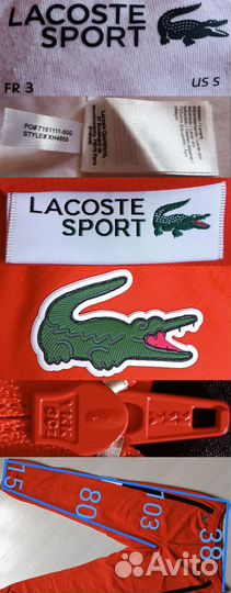 Костюм Lacoste