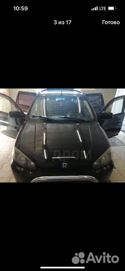 Honda HR-V 1.6 CVT, 2004, 195 000 км