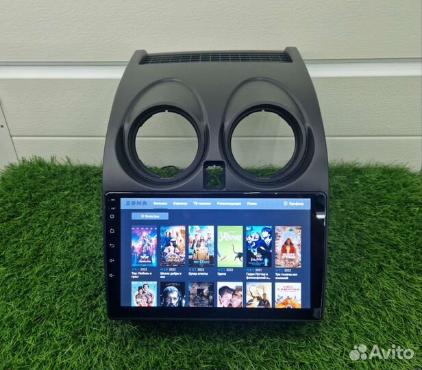 Магнитола Андроид Ниссан Кашкай 9дюймов