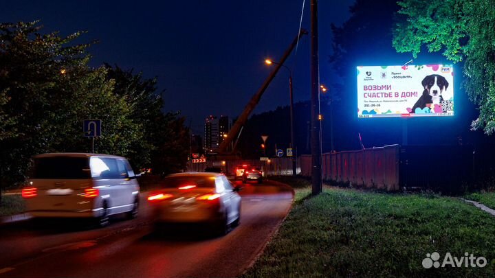 Светодиодные экраны для бизнеса и рекламы