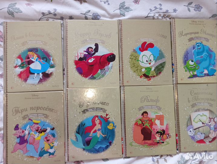 Детские книжки