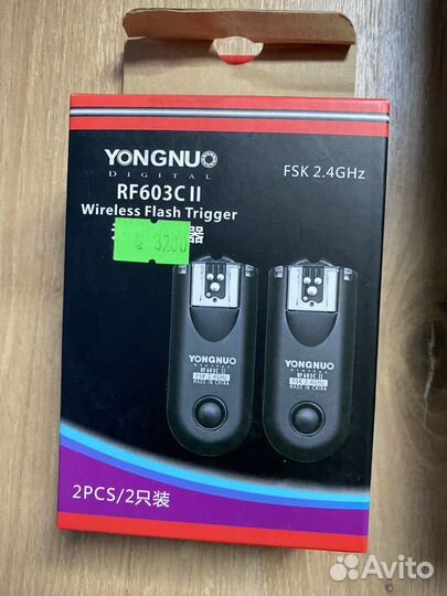 Вспышки yongnuo