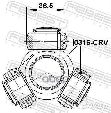 Трипоид 0316-CRV 0316-CRV Febest